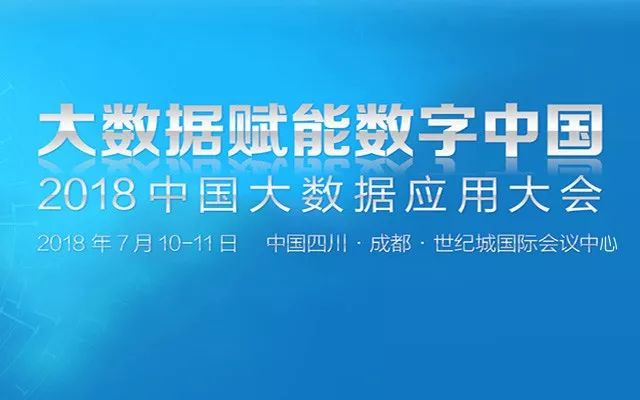 李扬警示：全球公共债务破百万亿，债务恶化成经济真问题