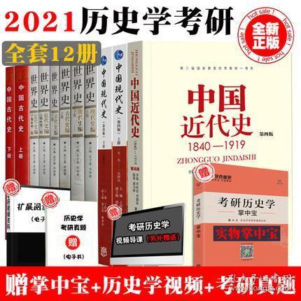 2024新澳门正版免费|讲解词语解释释义