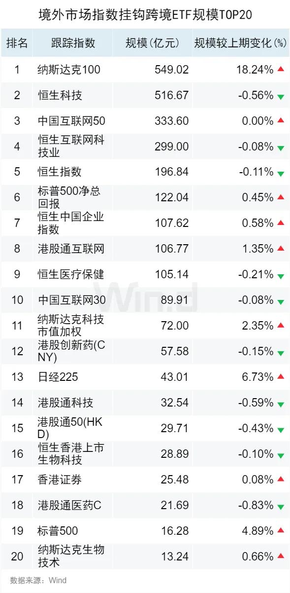 澳门六开奖结果2024开奖今晚|精选解析解释落实