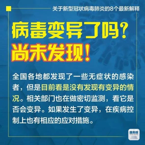 管家婆一肖一码100%中奖精选解释解析落实