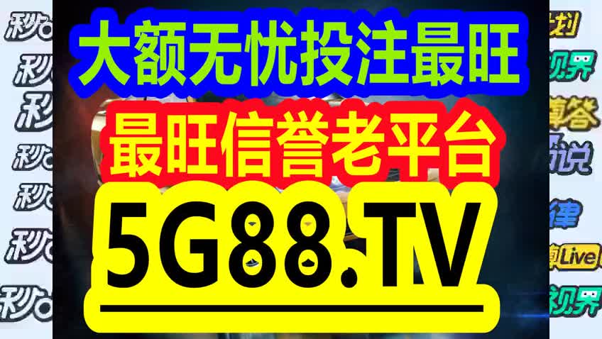 管家婆一码一肖|公开解释解析落实