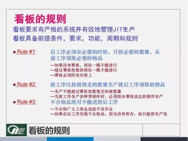 2025澳门精准正版免费_解答解释落实