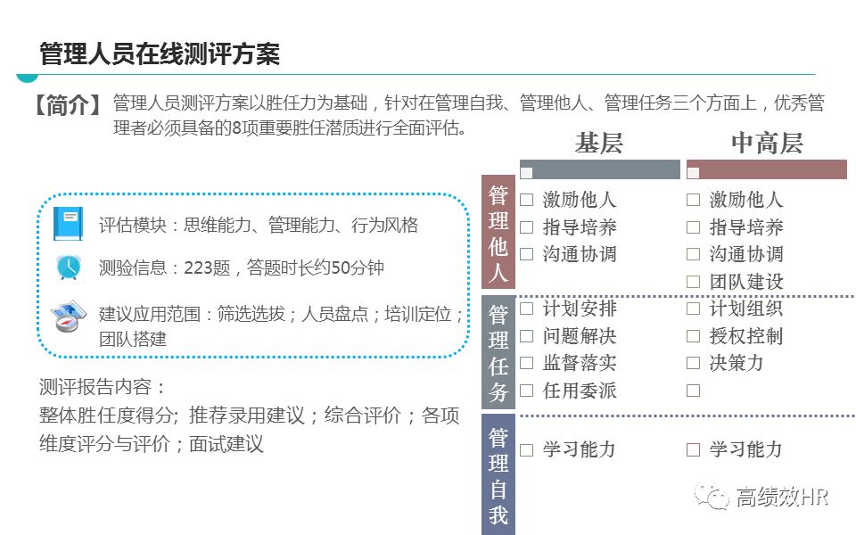 494949澳门今晚开什么精选解释解析落实