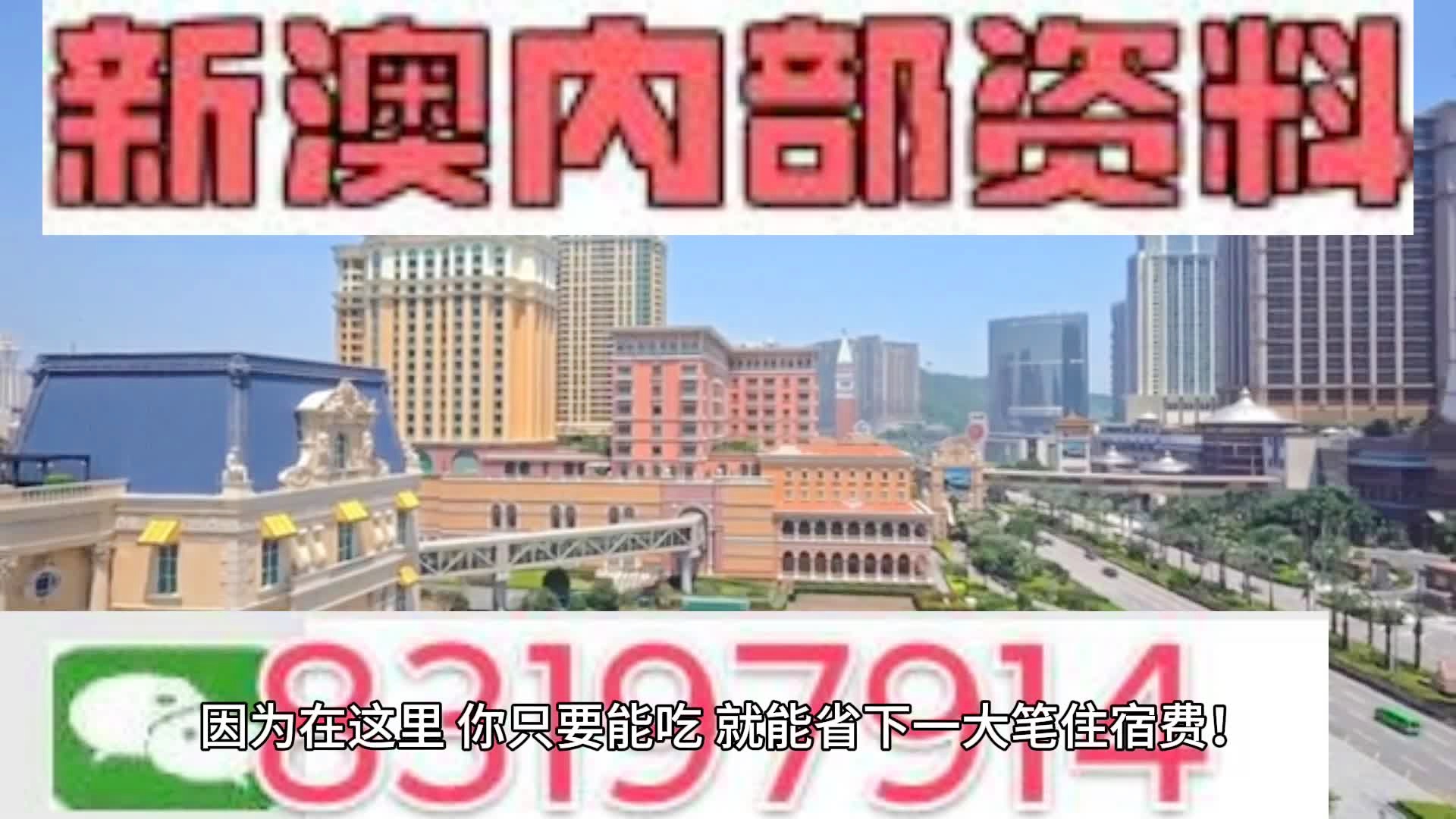 新闻 第9页