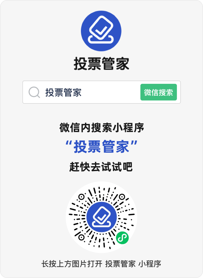 管家最准一码一肖100_解答解释落实